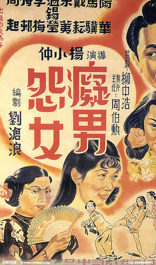 交通运输企业等级证明多少钱